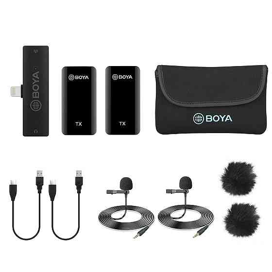 Переходник DC 7.4x5.0mm (папа) - 5,5х2,5mm (мама) Киев