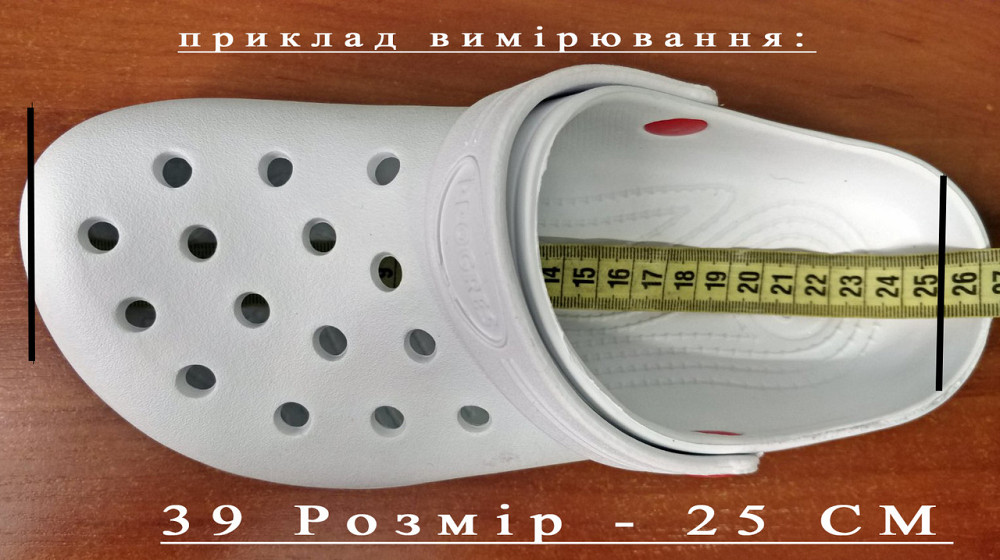 Шаги жіночі білі медичні з дірками сабо Одеса - фото 8