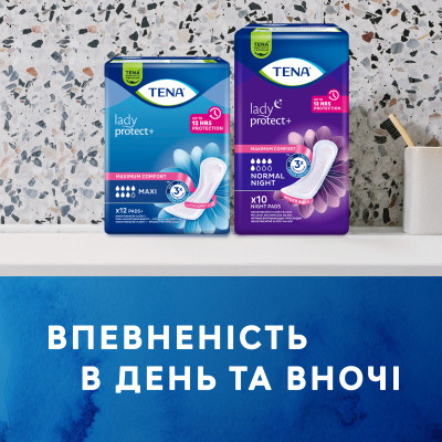 Урологічні прокладки Tena Lady Normal Night 10 шт. (7322541185477) Вінниця - фото 4