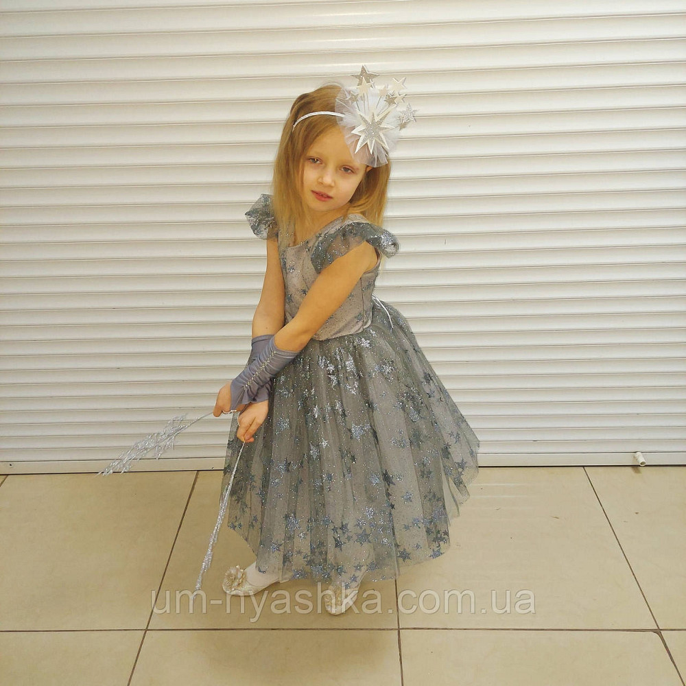 Платье Звездочка Костюм Звездочки Кривой Рог - изображение 3