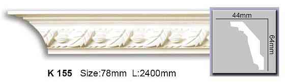Карниз с орнаментом полиуретановый Harmony K 155 Flexi Днепр