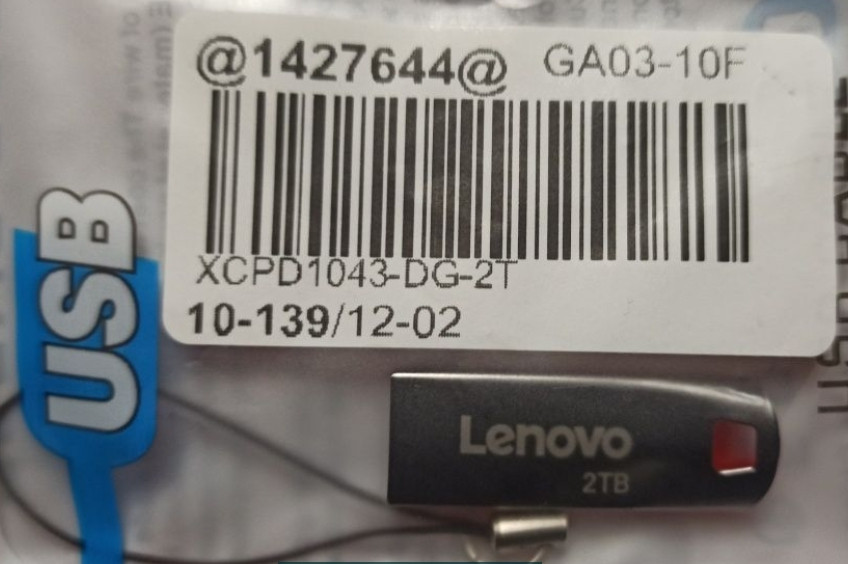 Флешка Lenovo 2TB Харьков - изображение 1