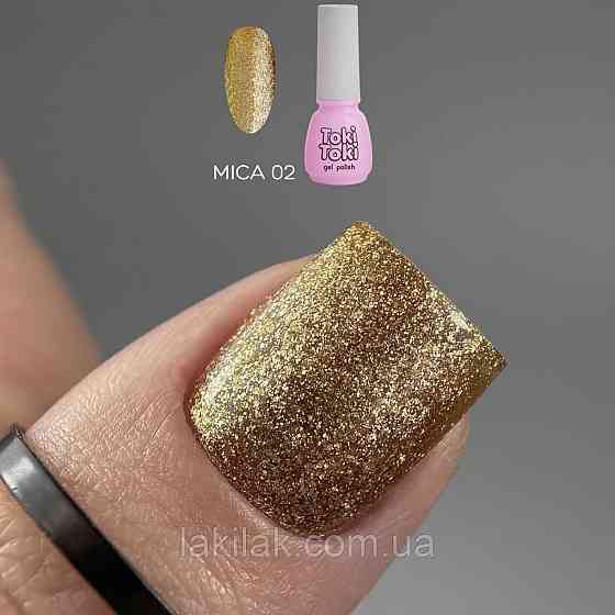 Гель-лак Toki-Toki Mica 02 (жовте золото) 5мл Херсон