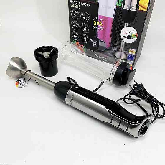 Блендер с тихим режимом Camry CR 4615 700Вт, Блендер переносной Портативный для смешивания PI-56 Львов