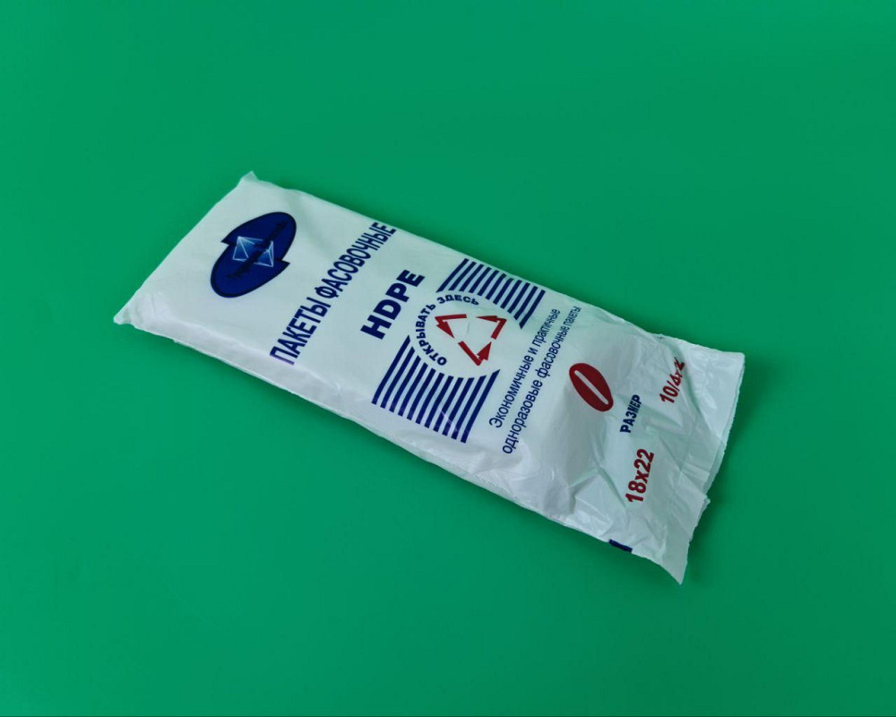 Пакеты фасовочные полиэтиленовые №0 (18х22) ТК (1 пачка) Харьков - изображение 4