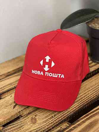 Кепка с логотипом 