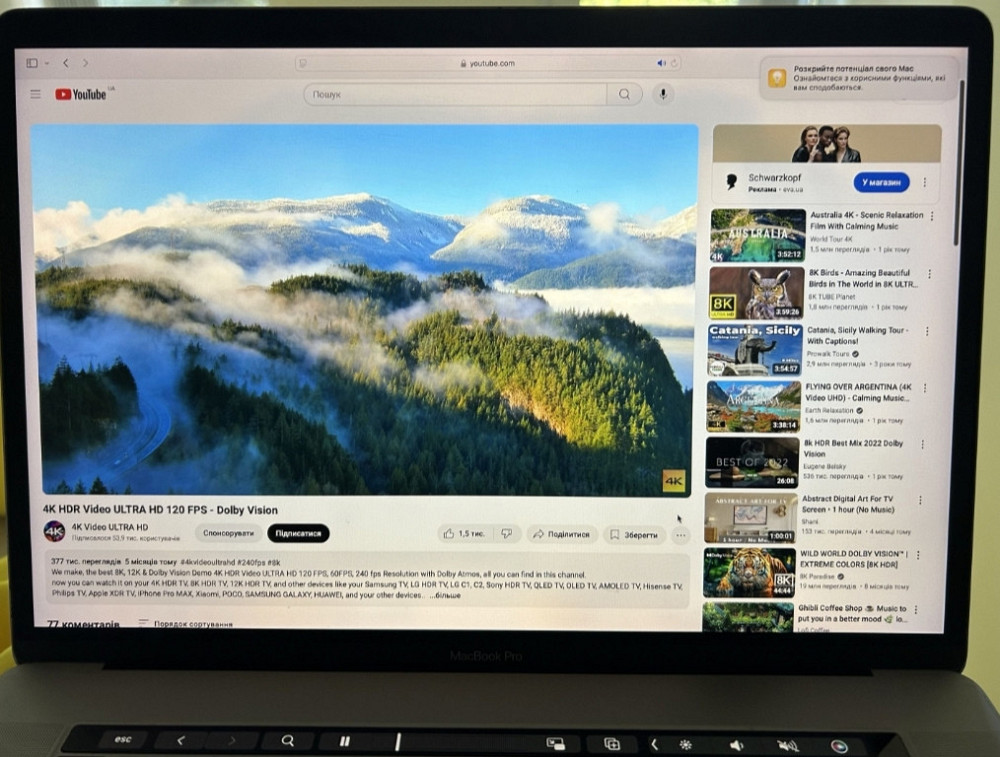 Ноутбук MacBook Pro 15" Retina (2019p.) i7 16/512Gb. Київ - фото 8