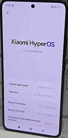 Смартфон Xiaomi 14T Pro 12/512Gb. Харків