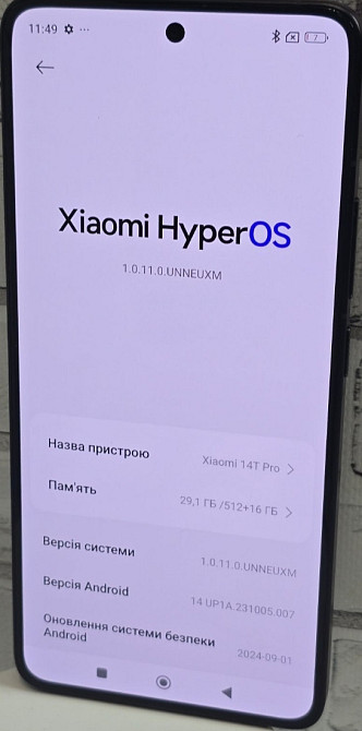 Смартфон Xiaomi 14T Pro 12/512Gb. Харків - фото 2