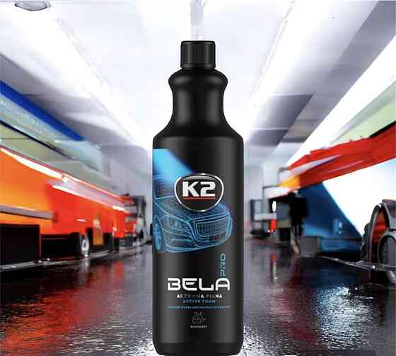 Активна піна K2 Bela Pro Київ