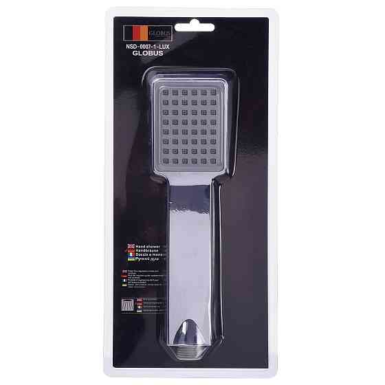 Душова лійка Globus Lux NSD-0007-1-LUX Blister Тернопіль