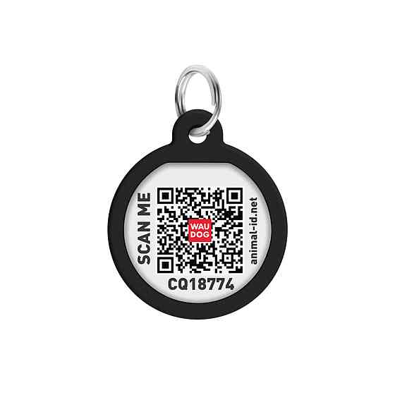 Адресник для собак и кошек металлический WAUDOG Smart ID с QR паспортом, рисунок 
