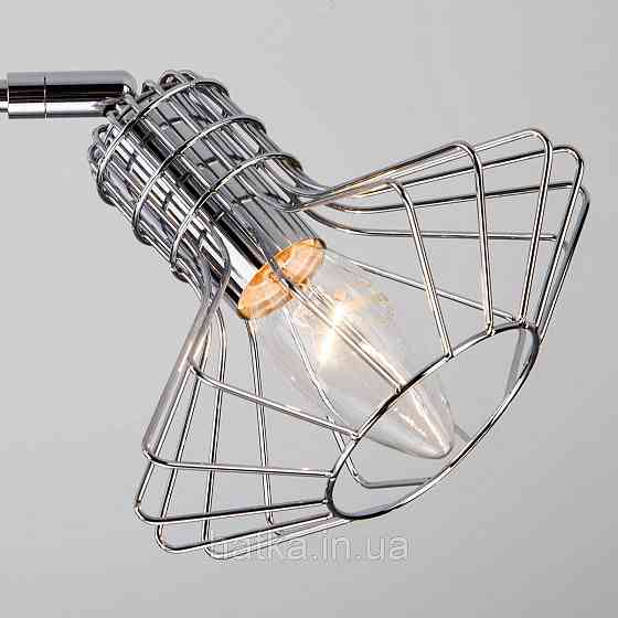 Люстра Sirius в стиле лофт C 1070-5 (на 5 плафонов) Киев