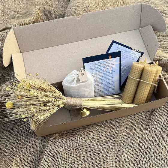 Рождественский символичный подарок с Дидухом и адвент свечами из пчелиного воска Ирпень