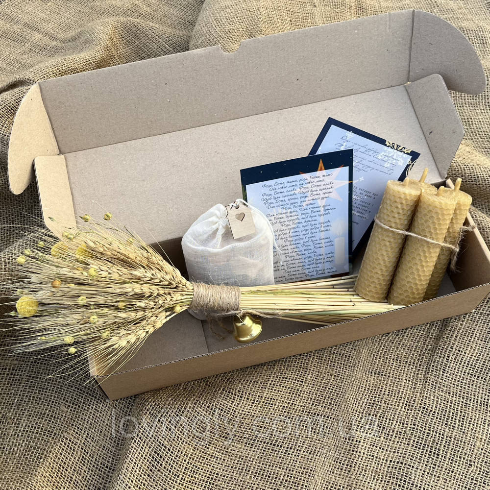 Різдвяний символічний подарунок з Дідухом і адвент-свічками з бджолиного воску Ірпінь - фото 1