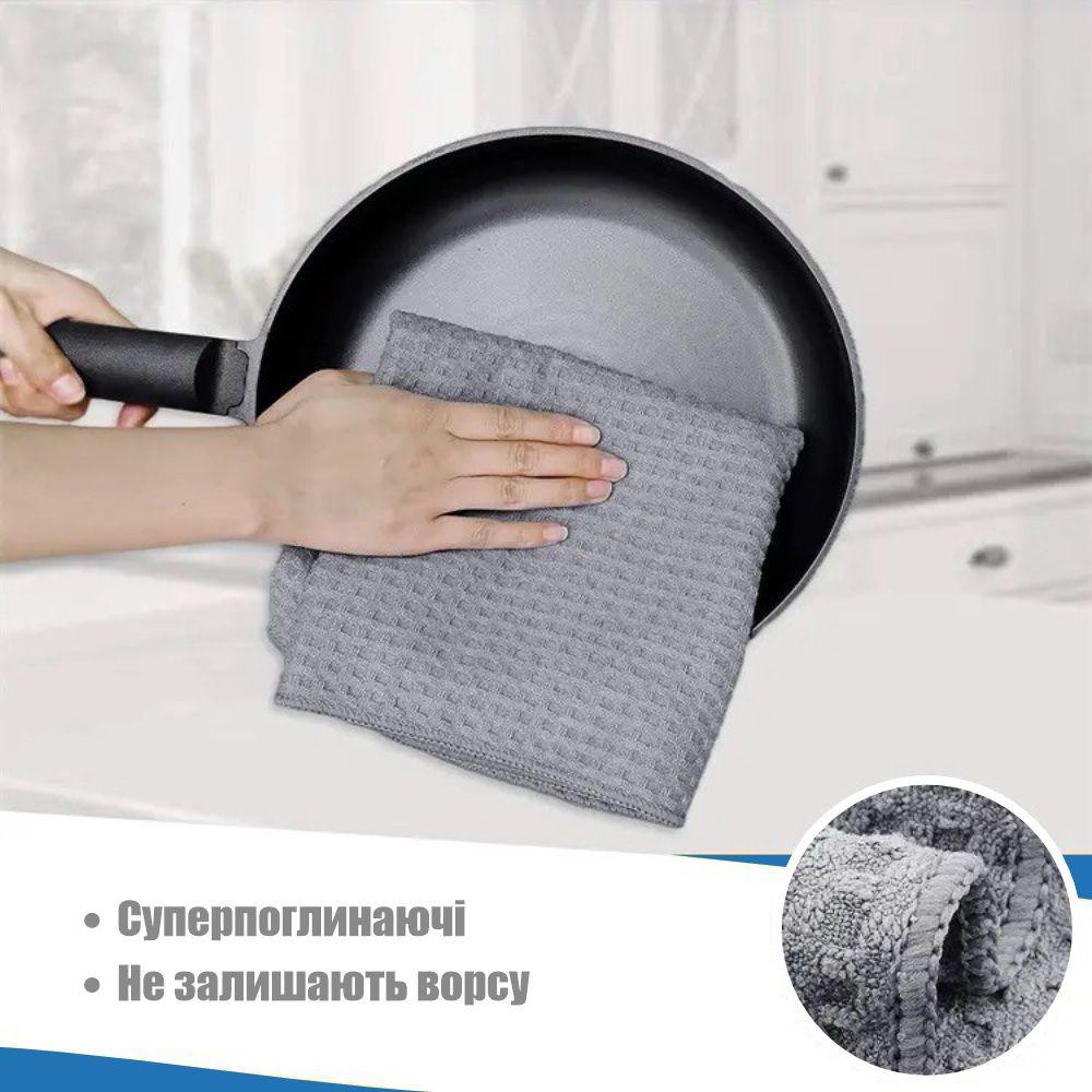 Набір 4 кухонні вафельні рушники Aquarius мікрофібра 40 х 60 см Сірий - М'які Суперпоглинаючі Буча - фото 4