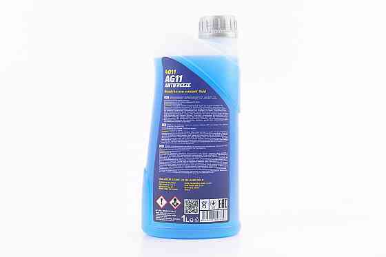Рідина охолоджуюча -40°C "АНТИФРИЗ АG11", блакитна 1L Киев