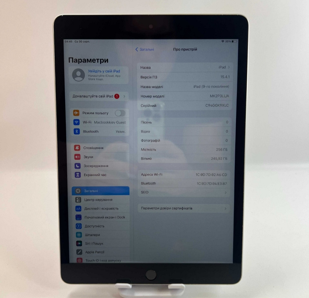 IPad 9.10.2.2021 256Gb Wi-Fi Silver Київ - фото 2