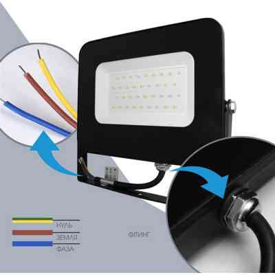 Прожектор ELM Matrix M- 70- 41 6500 (26-0042) Винница