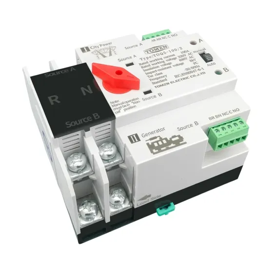 Автоматичний перемикач (АВР) під DIN-рейку TOMZN TOQ5/2P 100A 2 полюси (51-00113) Киев
