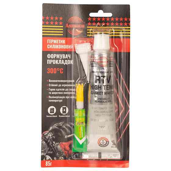 Asmaco Герметик силиконовый RTV формирователь прокладок высокотемпературный +300°С серый 85г ОА Киев