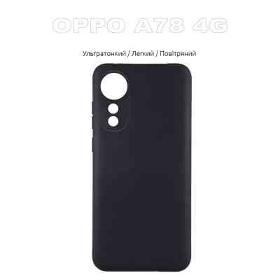 Чохол до мобільного телефона BeCover Oppo A78 4G Black (710106) Вінниця
