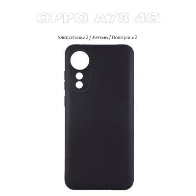 Чохол до мобільного телефона BeCover Oppo A78 4G Black (710106) Вінниця - фото 5