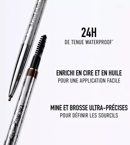 Водостійкий олівець для брів Dior (Діор) Diorshow Brow Styler 032 Dark Brown Слов'янськ - фото 2