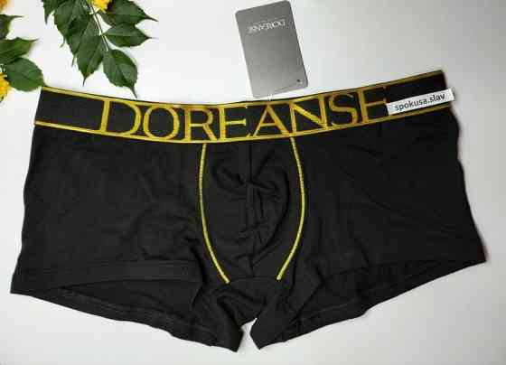 Комфортные боксеры doreanse 1725  nero XL Славута