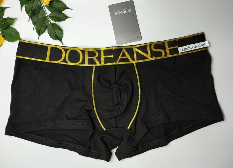 Комфортные боксеры doreanse 1725  nero XL Славута - фото 3