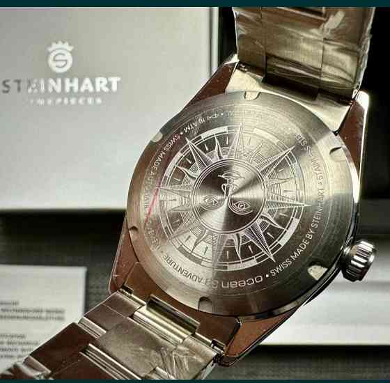 Часы: Steinhart Ocean 39 Adventure Classic. Харків