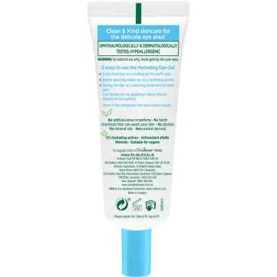 Гель для обличчя Simple Hydrating Eye Gel Water Boost Зволожуючий для області навколо очей 25 мл (8720181047879) Вінниця