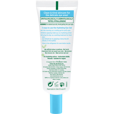 Гель для лица Simple Hydrating Eye Gel Water Boost Увлажняющий для области вокруг глаз 25 мл (8720181047879) Винница - изображение 2