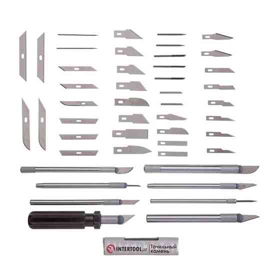 Набір скальпелів, 56 од., в пластиковому футлярі INTERTOOL HT-0530 Київ
