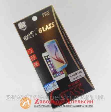 Захисне скло Motorola Moto G Tempered Glass Одеса