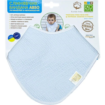 Слюнявчик Еко Пупс Jersey Abso бандана 25x20 (голубой) (WBBJA016) Винница - изображение 1