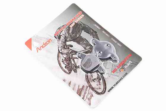 Гальмівні колодки Disk-brake (Magura LOUISE FR, 2002-2006, CLARA 2001-2002), чорні YL-1012 Киев