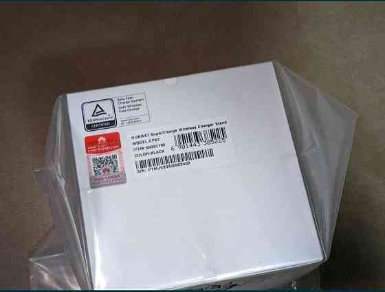 Безпроводная зарядка Hyawei SuperCharger на 40w для Samsung lphone Киев