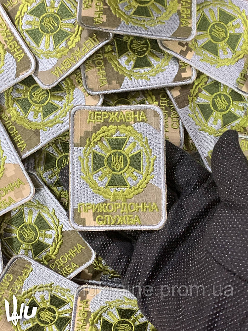 Шеврон нарукавный Государственная пограничная служба. ДПСУ (Форма прямоугольная. На липучке) Размер 8x6см Киев - изображение 5