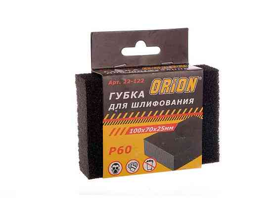 Губка для шліфування Р 60 ТМ ORION   Solmir Київ