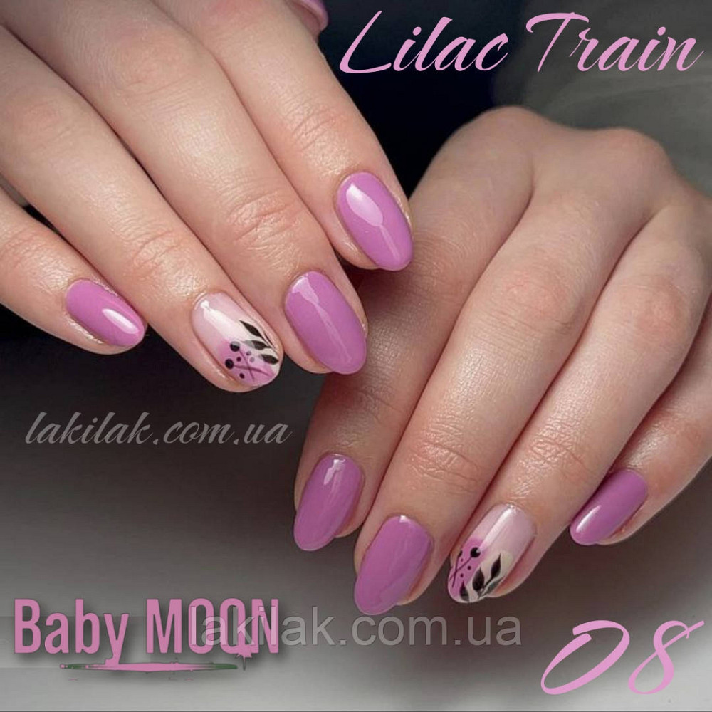 Гель-лак BABY MOON Lilac Train №08 рожево-бузковий, 6 мл Херсон - фото 1