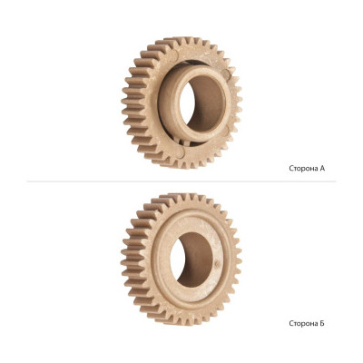 Шестерня NewTone Samsung ML-1510/ML-1710, 37T / JC66-00564A (JC66-00564A-NT) Вінниця - фото 1