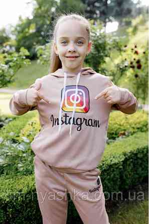 Підлітковий спортивний костюм "Instagram" 134-140 Кривий Ріг