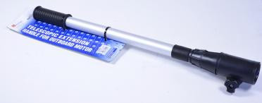 Удлинитель Румпеля 61-102См Киев - изображение 1