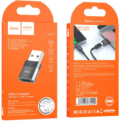 Переходник UA17 USB M to USB-C F USB2.0 Black HOCO (6931474762009) Винница - изображение 4