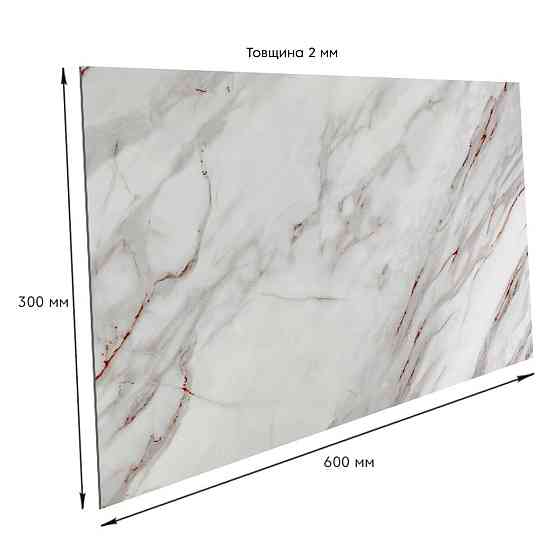 Самоклеящаяся стеновая PET плитка 600х300х2мм SW-00002327 Днепр