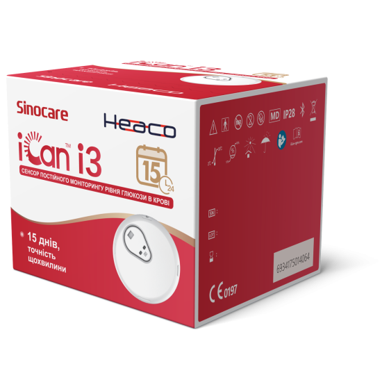 Сенсор безперервного моніторингу глюкози CGM Sinocare Heaco iCan Дніпро