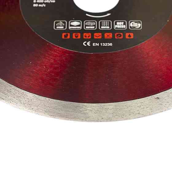 Ultra Круг отрезной алмазный универсальный Ø180×25.4 (22.2)мм ULTRA (1917942) Киев