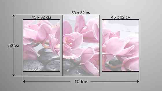 Модульная картина Цветы Art-16_3 Киев