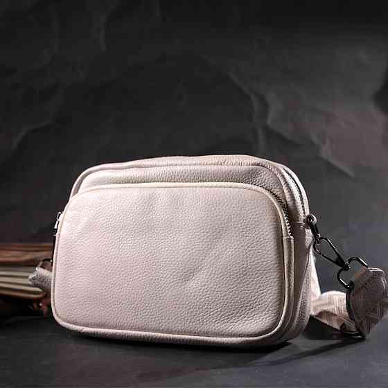 Стильная женская сумка кросс-боди из натуральной кожи Vintage 22295 Белая Киев